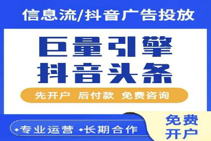 SEM推广实战：竞价代运营助力企业品牌建设